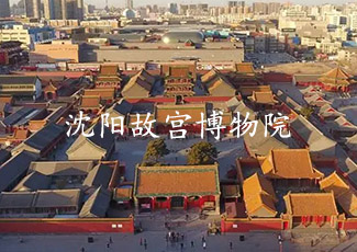 沈陽故宮客流統(tǒng)計(jì)分析系統(tǒng)